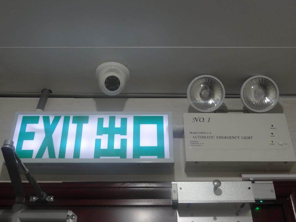 타이와 게스트하우스 카우룽 외부 사진